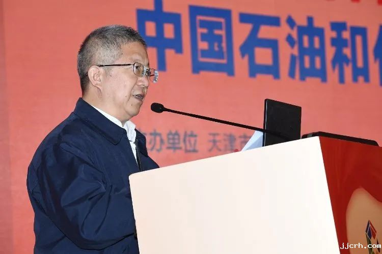 ​中国石油和化工民营经济高质量发展大会举办（内附2023石油和化工民营企业百强名单）