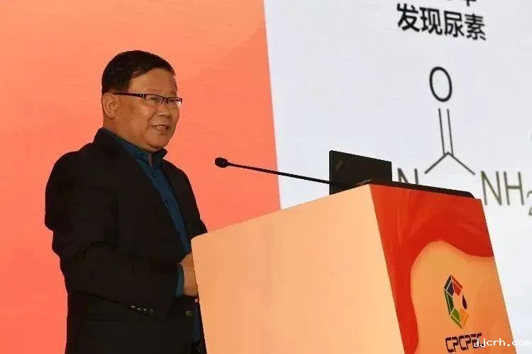 ​中国石油和化工民营经济高质量发展大会举办（内附2023石油和化工民营企业百强名单）