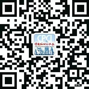 首届中国石油化工央企、国企、民营企业高层合作座谈会召开