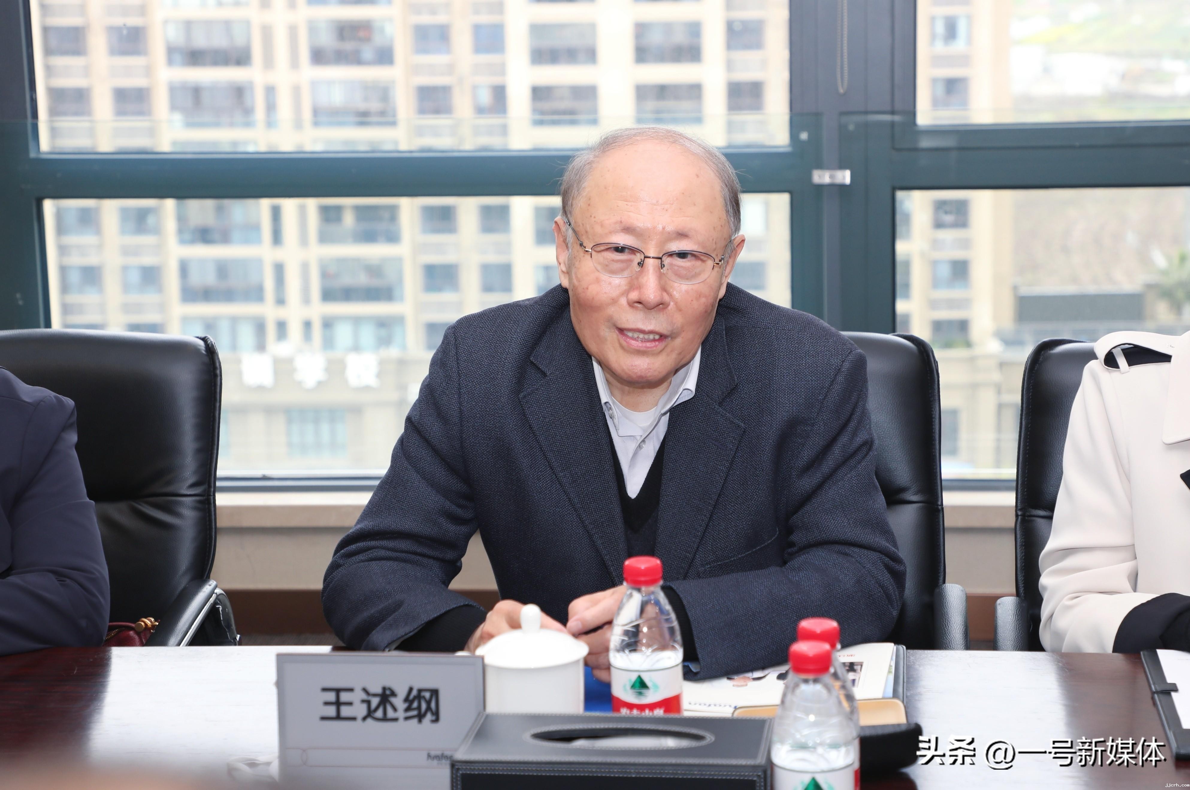 石化行业世界一流企业评价体系联合调研组首站莅临华峰集团