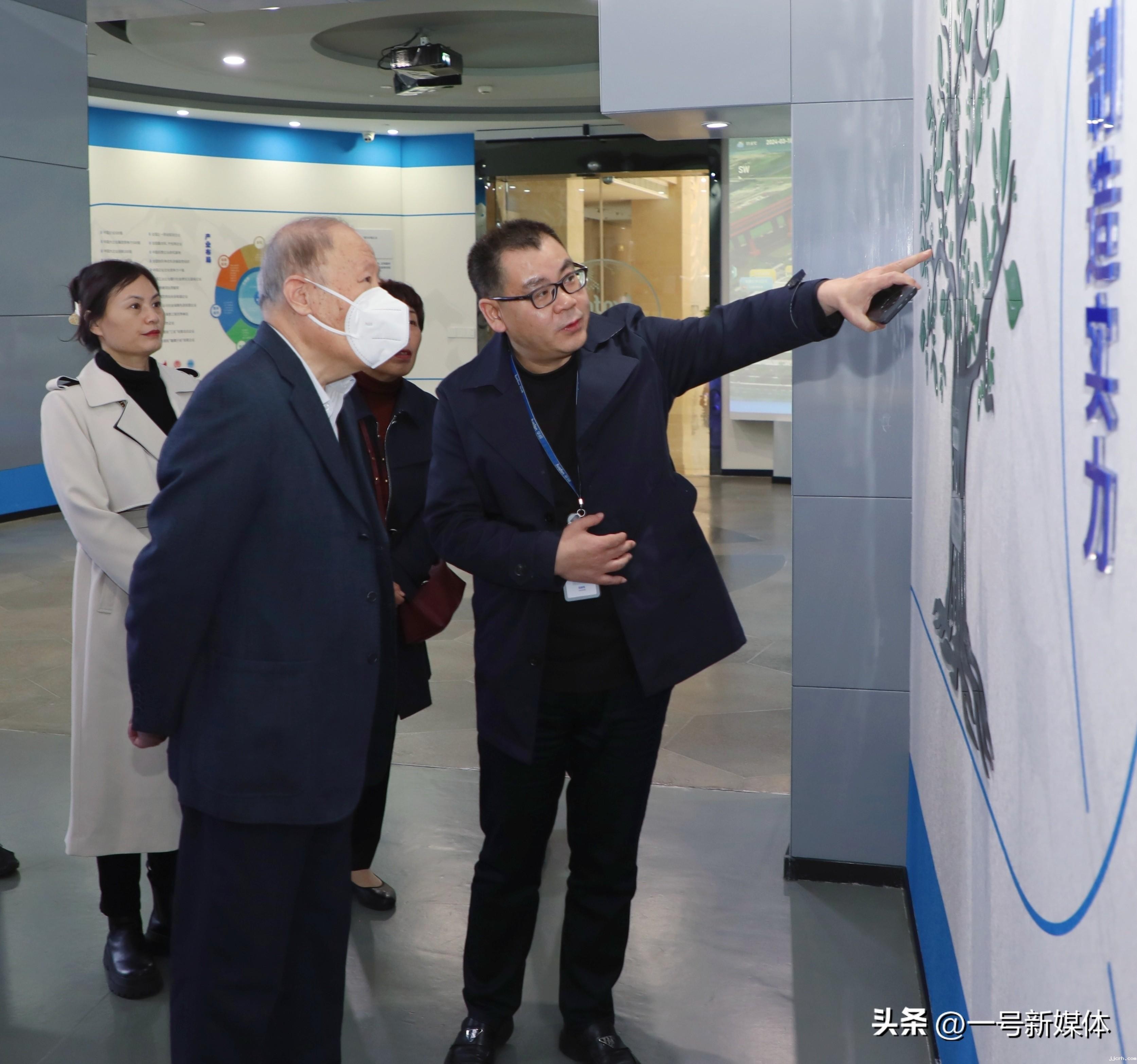 石化行业世界一流企业评价体系联合调研组首站莅临华峰集团