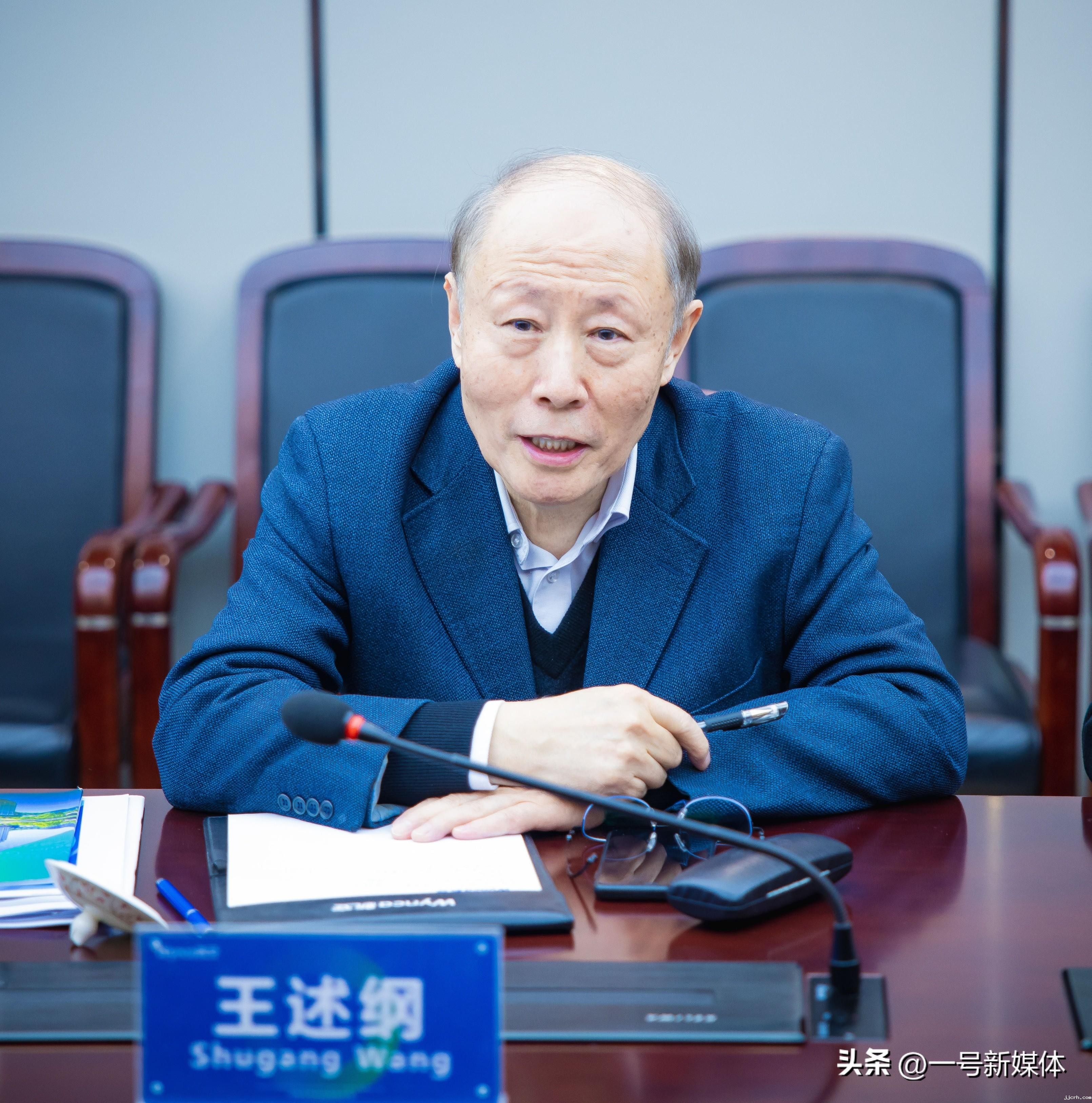 石油和化工行业加快建设世界一流企业情况调研组进入新安化工集团