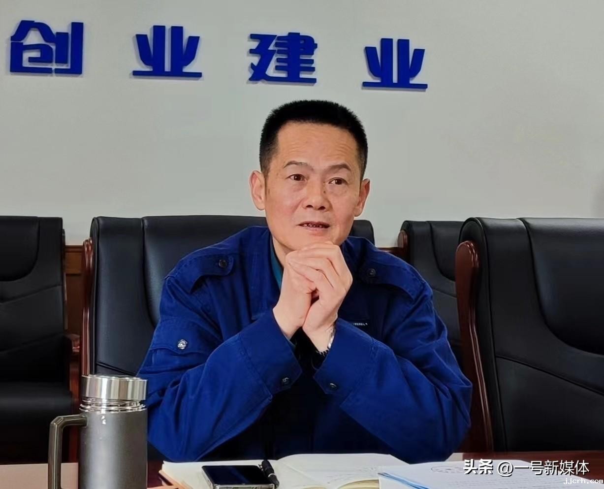 石油和化工行业加快建设世界一流企业情况调研组走访建业化工