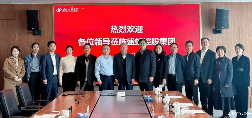 “油煤气”三头并举  上下游全产业链贯通 石油和化工行业加快建设世界一流企业情况调研组走近盛虹控股集团