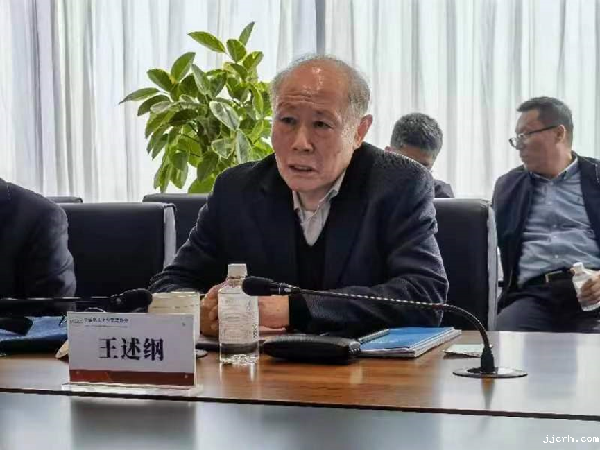 “油煤气”三头并举  上下游全产业链贯通 石油和化工行业加快建设世界一流企业情况调研组走近盛虹控股集团