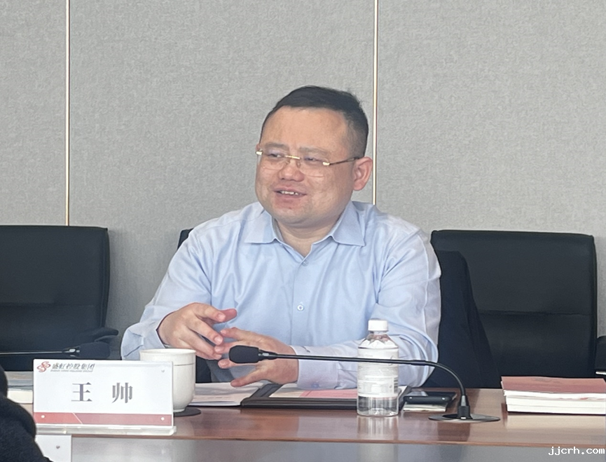 “油煤气”三头并举  上下游全产业链贯通 石油和化工行业加快建设世界一流企业情况调研组走近盛虹控股集团