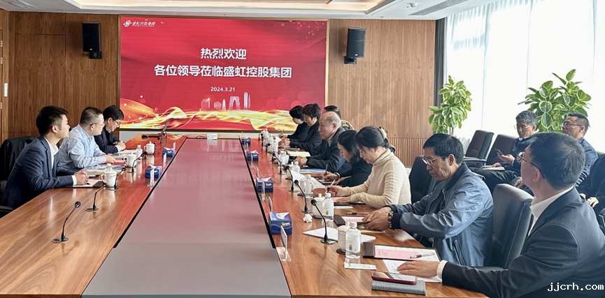 “油煤气”三头并举  上下游全产业链贯通 石油和化工行业加快建设世界一流企业情况调研组走近盛虹控股集团