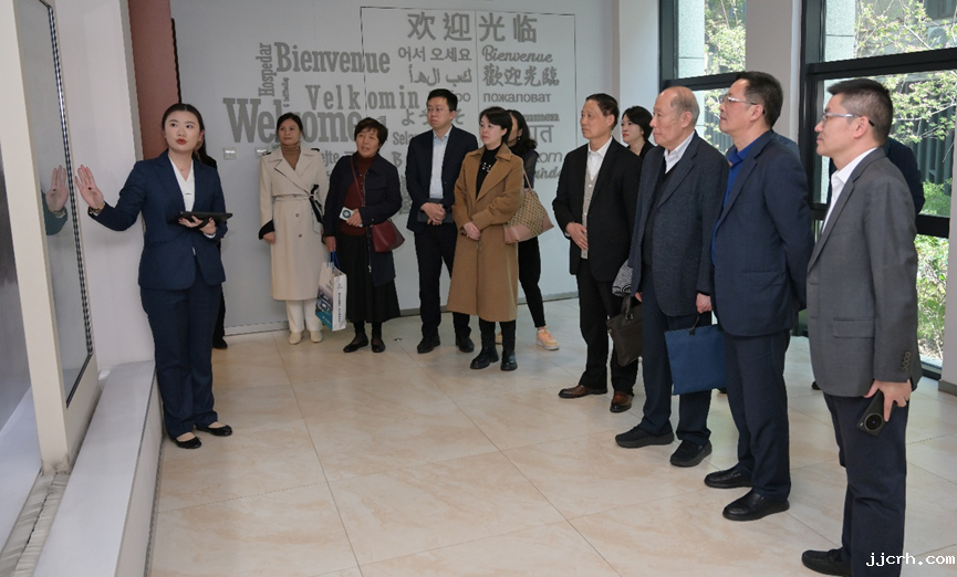 石油和化工行业加快建设世界一流企业情况调研组走进上海华谊集团