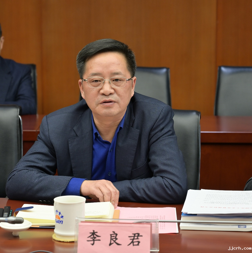 石油和化工行业加快建设世界一流企业情况调研组走进上海华谊集团