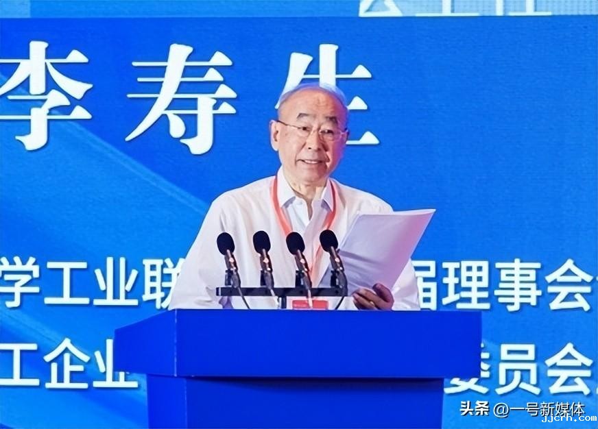 第十七届全国石油和化工企业管理创新大会在山东曲阜召开