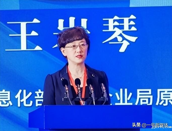 第十七届全国石油和化工企业管理创新大会在山东曲阜召开