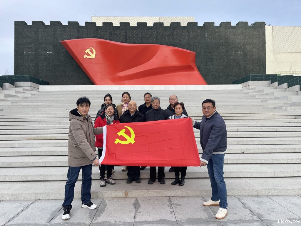 协会党员赴中国共产党历史展览馆开展主题党日活动