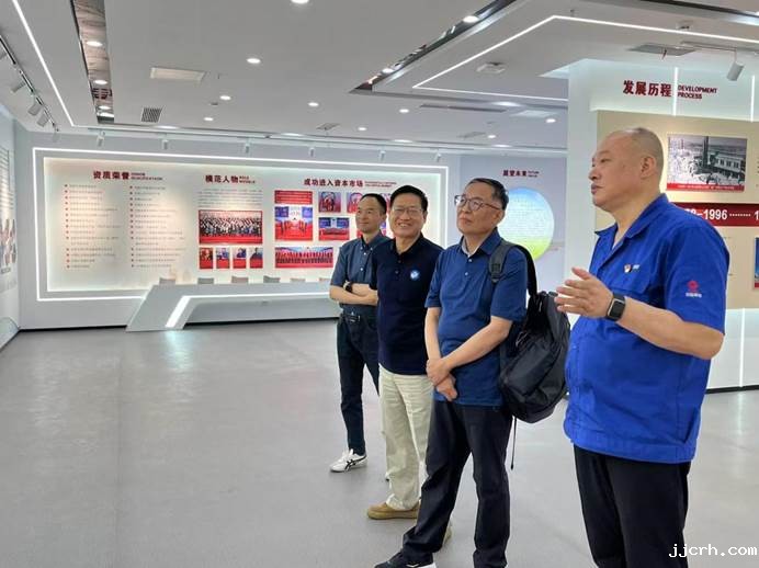 协会领导到中盐红四方肥业公司调研