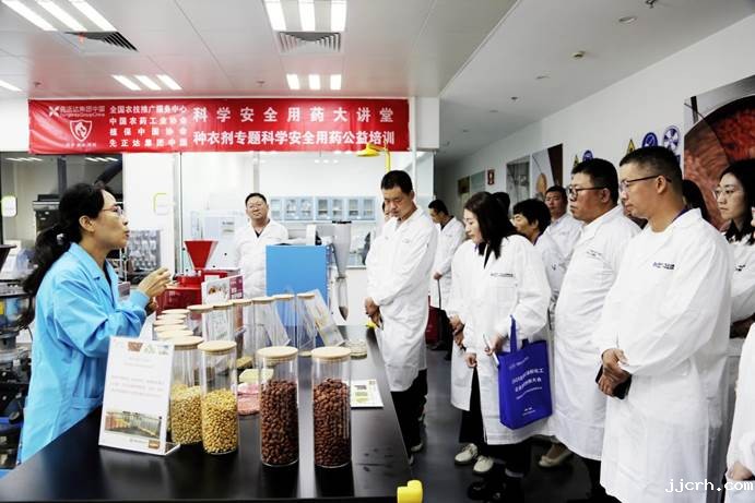 2025全国石油和化工企业管理创新大会在京召开