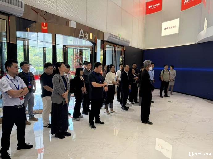 2025全国石油和化工企业管理创新大会在京召开