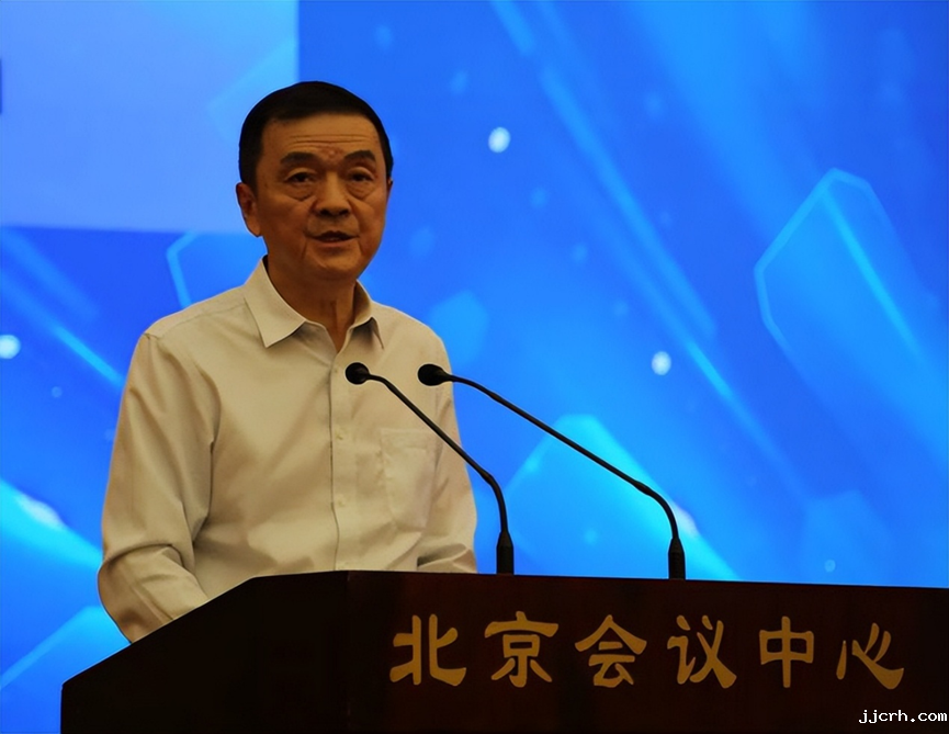 2025全国石油和化工企业管理创新大会在京召开