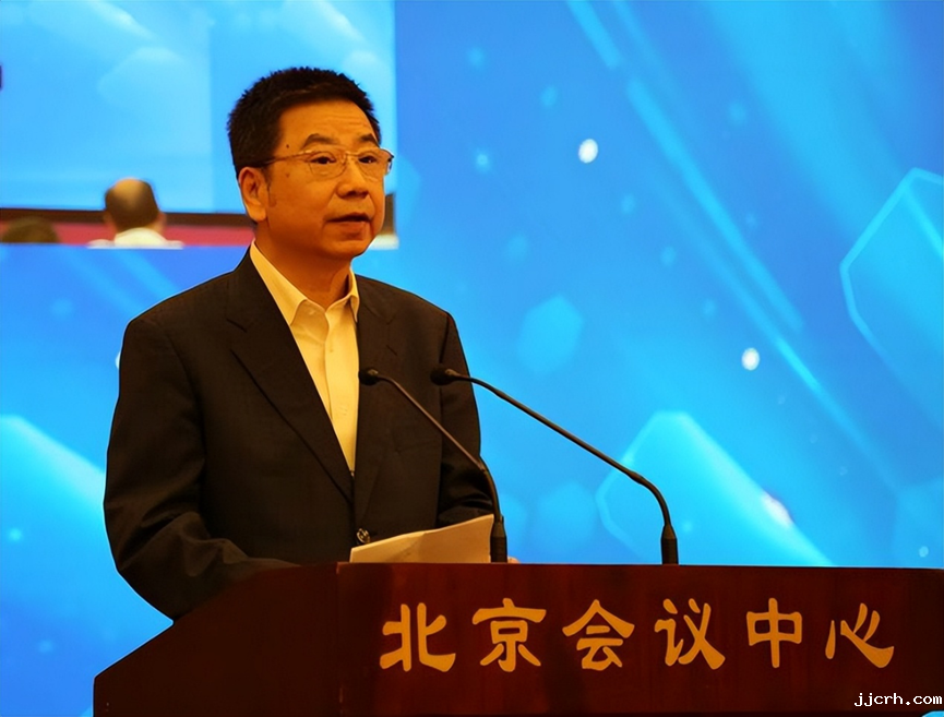 2025全国石油和化工企业管理创新大会在京召开