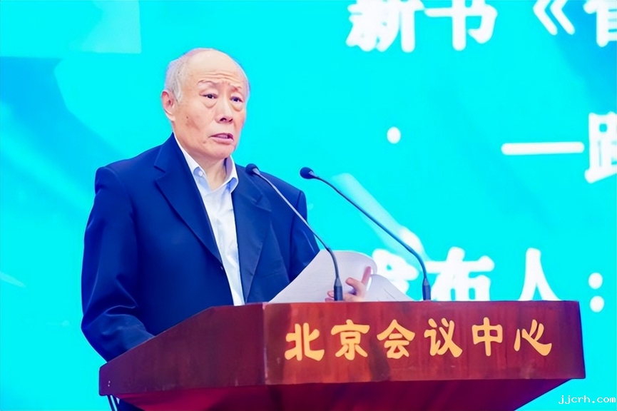 2025全国石油和化工企业管理创新大会在京召开