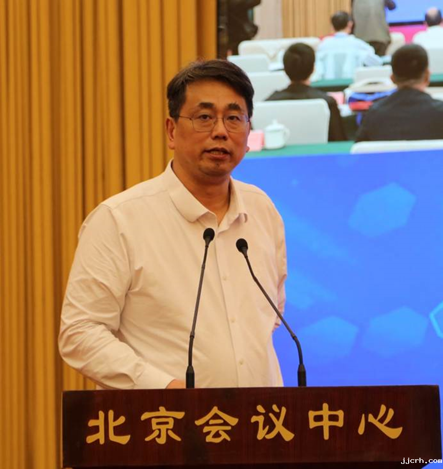 2025全国石油和化工企业管理创新大会在京召开