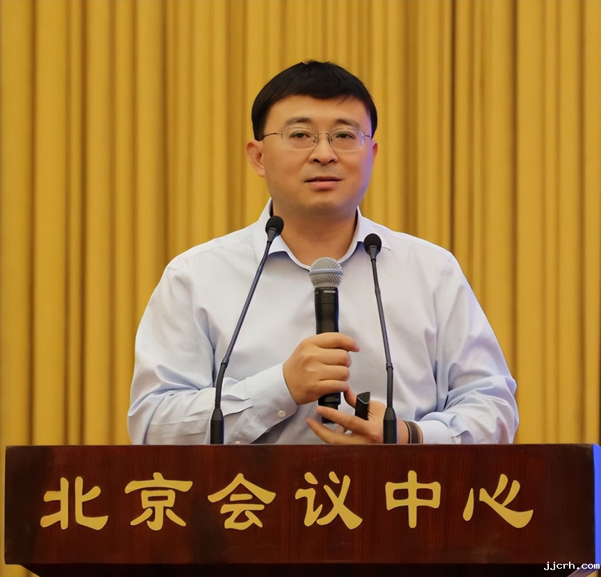 2025全国石油和化工企业管理创新大会在京召开