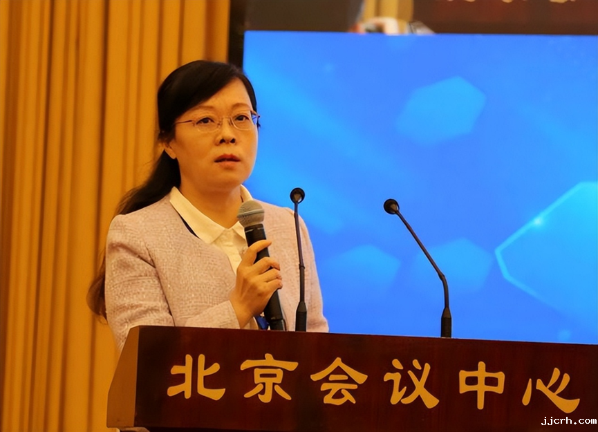 2025全国石油和化工企业管理创新大会在京召开