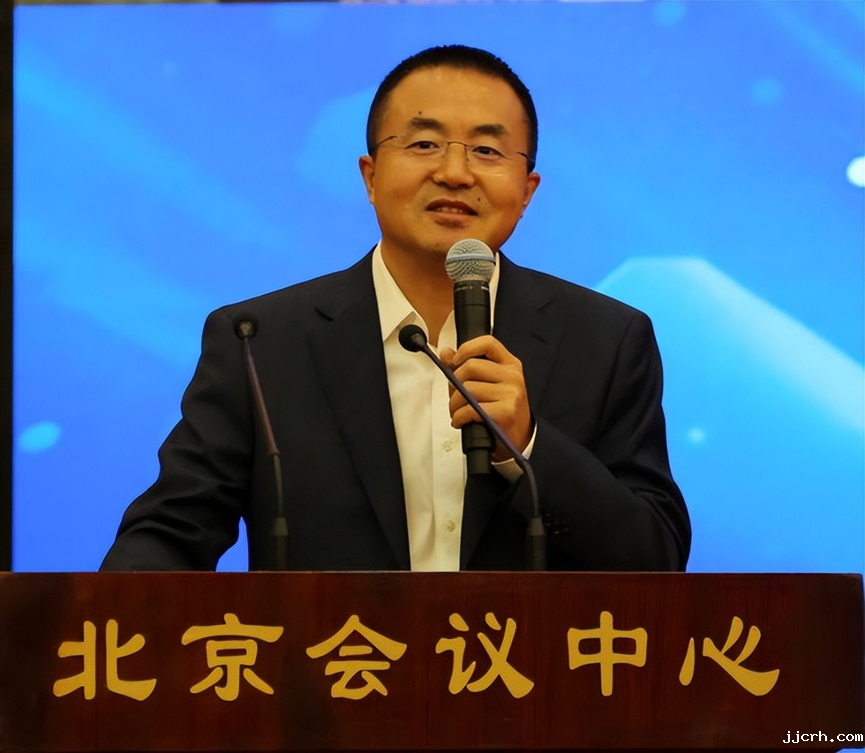 2025全国石油和化工企业管理创新大会在京召开