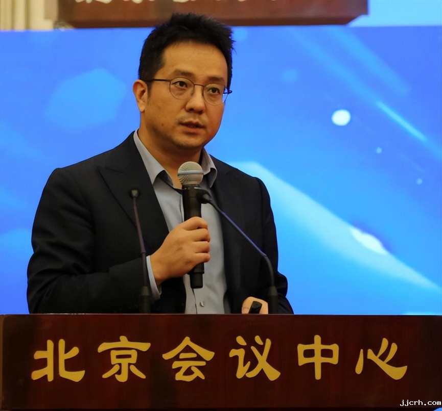 2025全国石油和化工企业管理创新大会在京召开