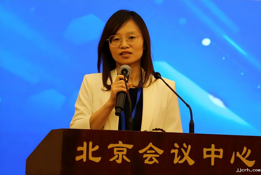 2025全国石油和化工企业管理创新大会在京召开