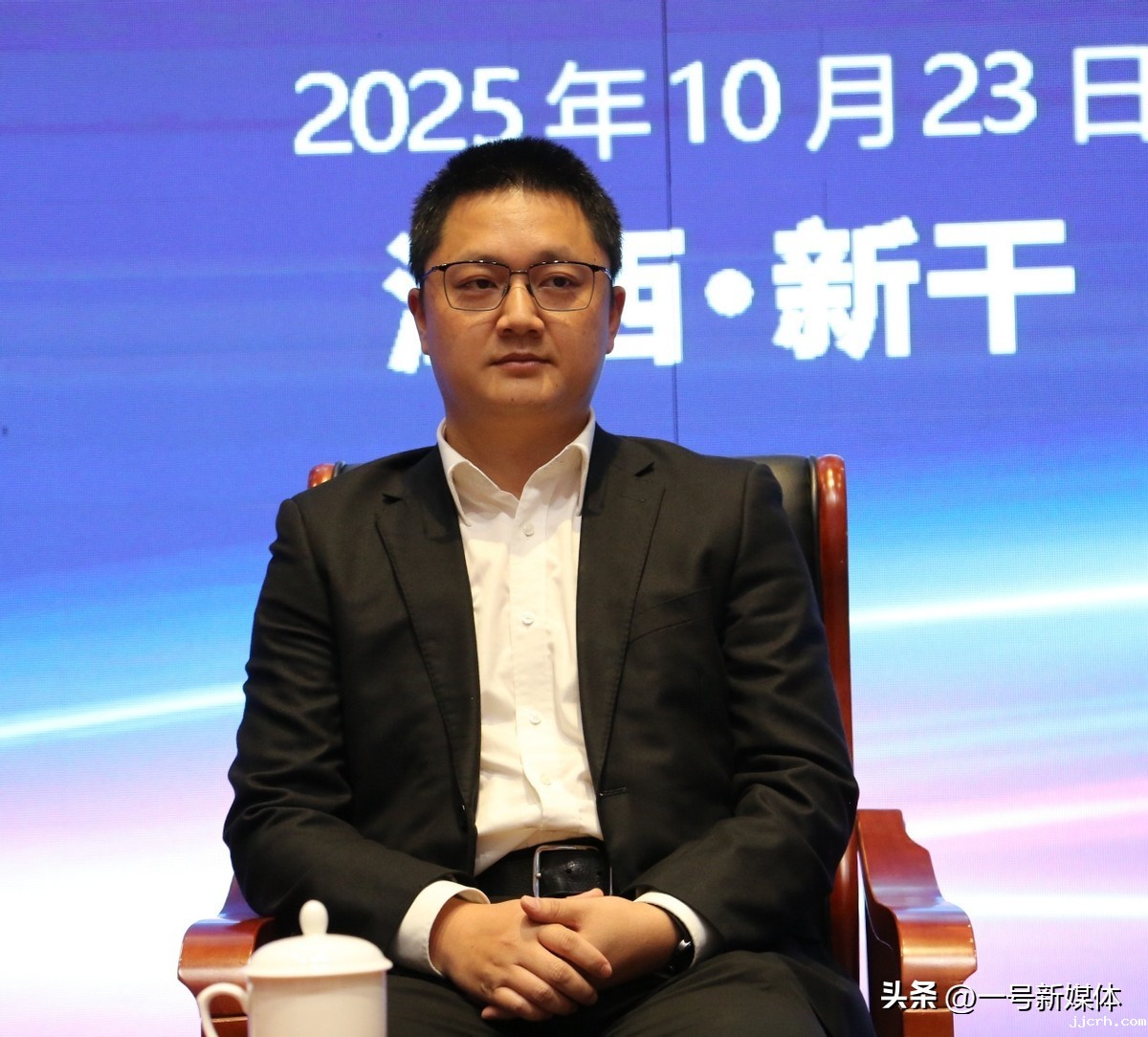 2025全国石油和化工企业销售收入前500家发布会在江西新干召开