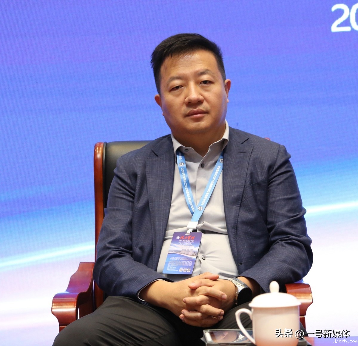 2025全国石油和化工企业销售收入前500家发布会在江西新干召开