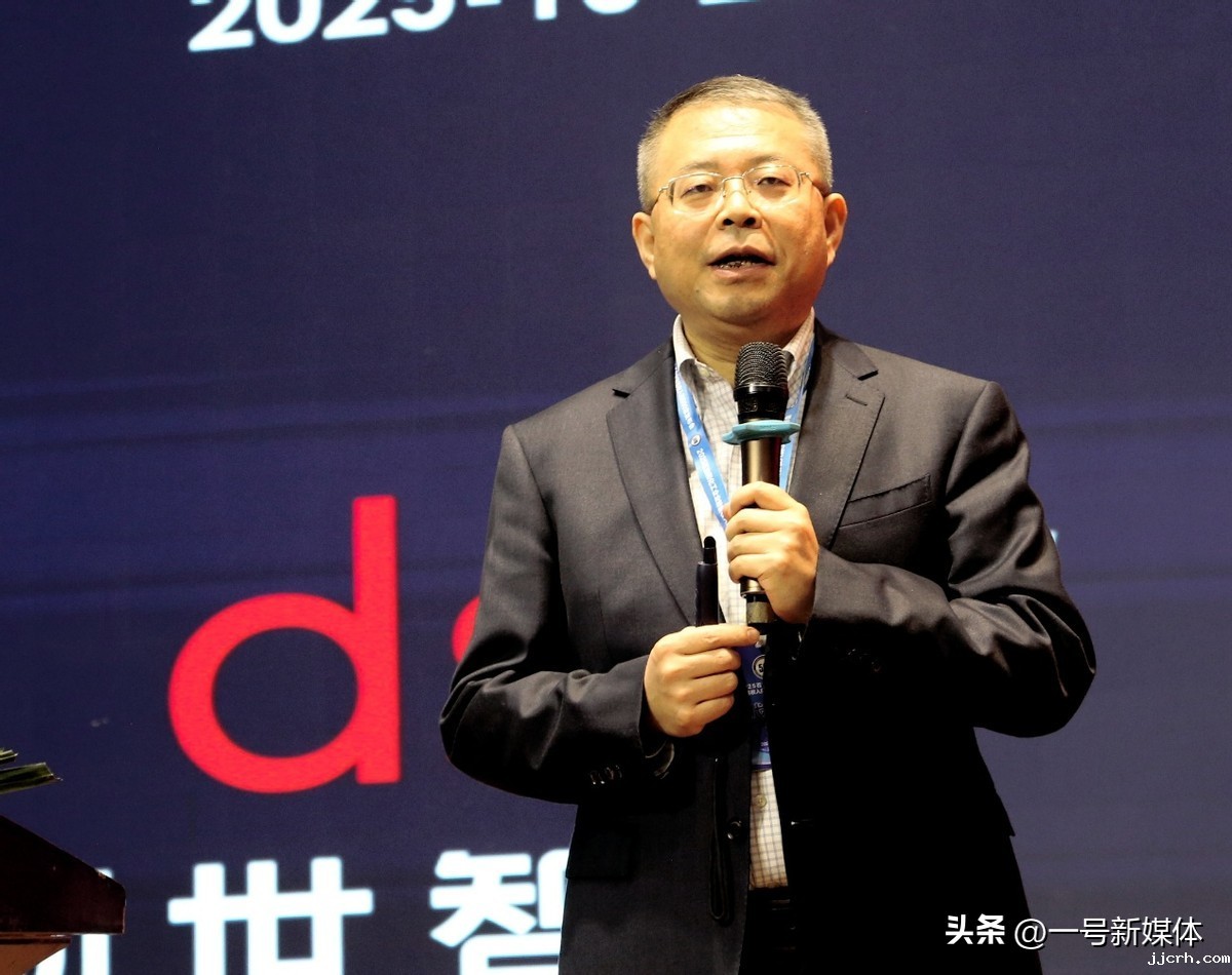 2025全国石油和化工企业销售收入前500家发布会在江西新干召开