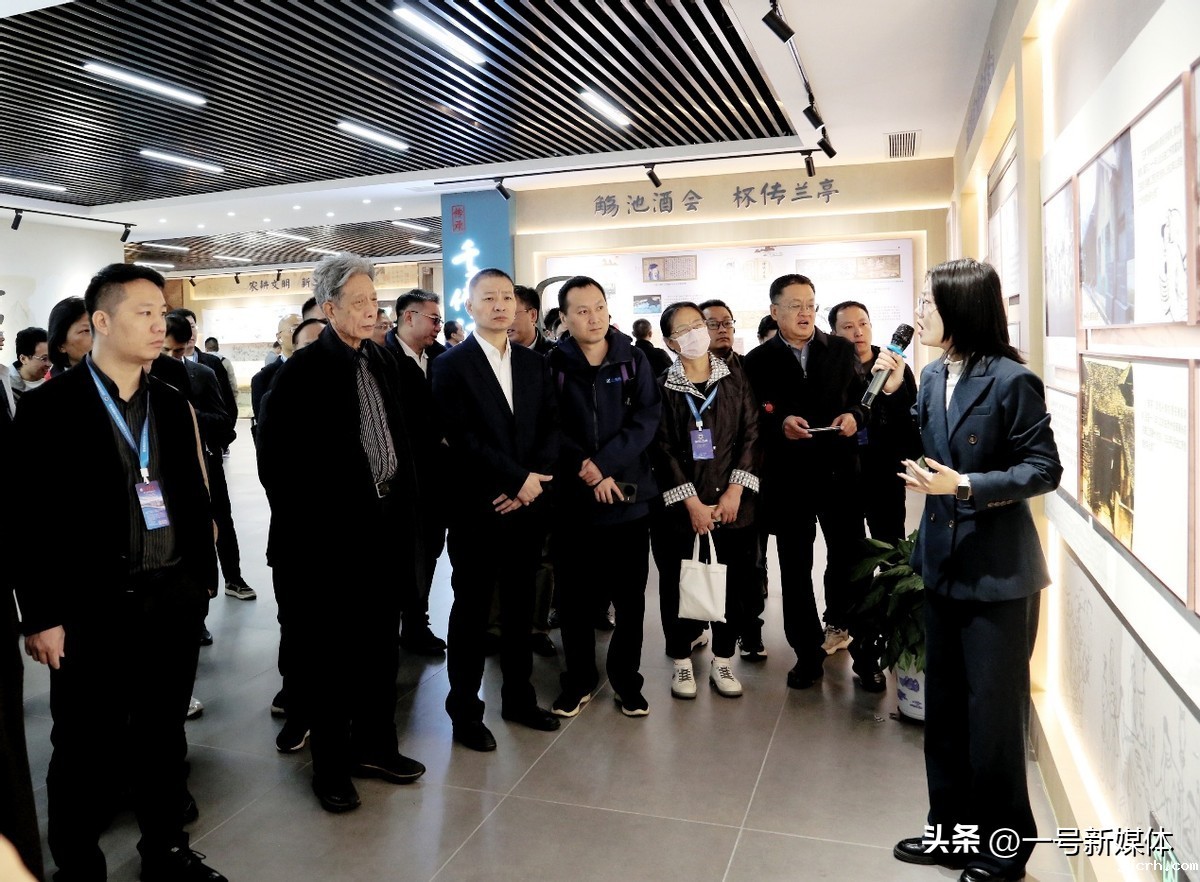 2025全国石油和化工企业销售收入前500家发布会在江西新干召开