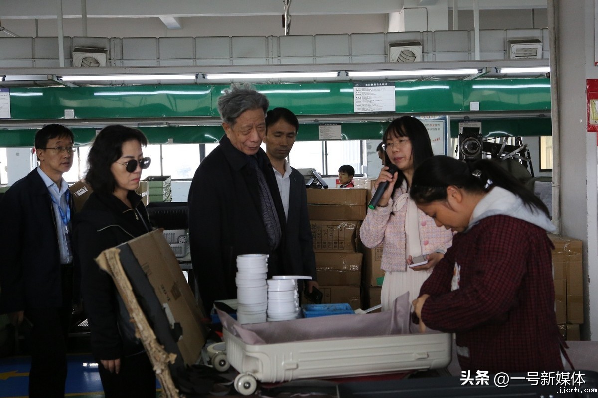 2025全国石油和化工企业销售收入前500家发布会在江西新干召开